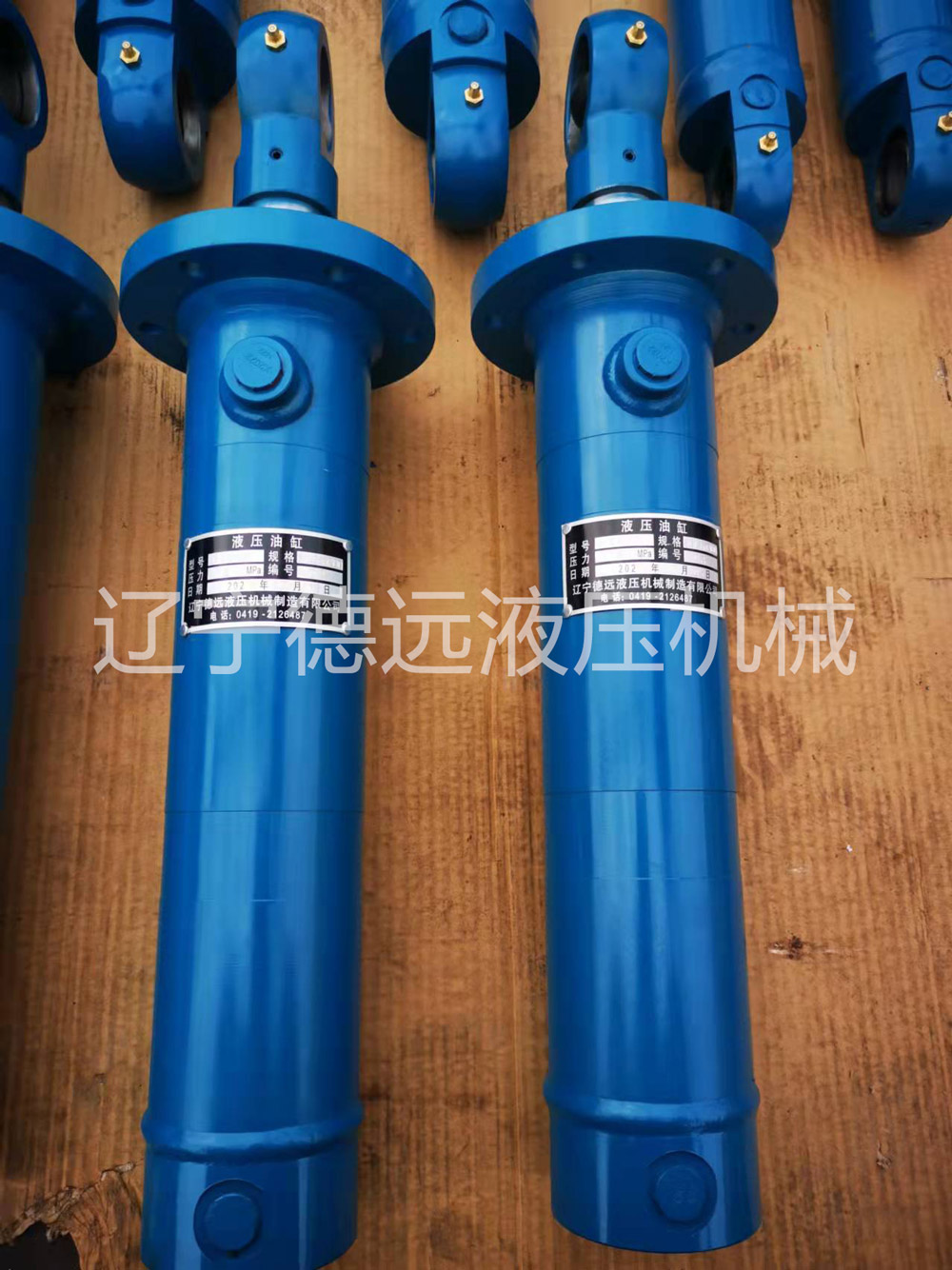 HSGL01系列(liè)液壓缸（前(qian)法蘭）