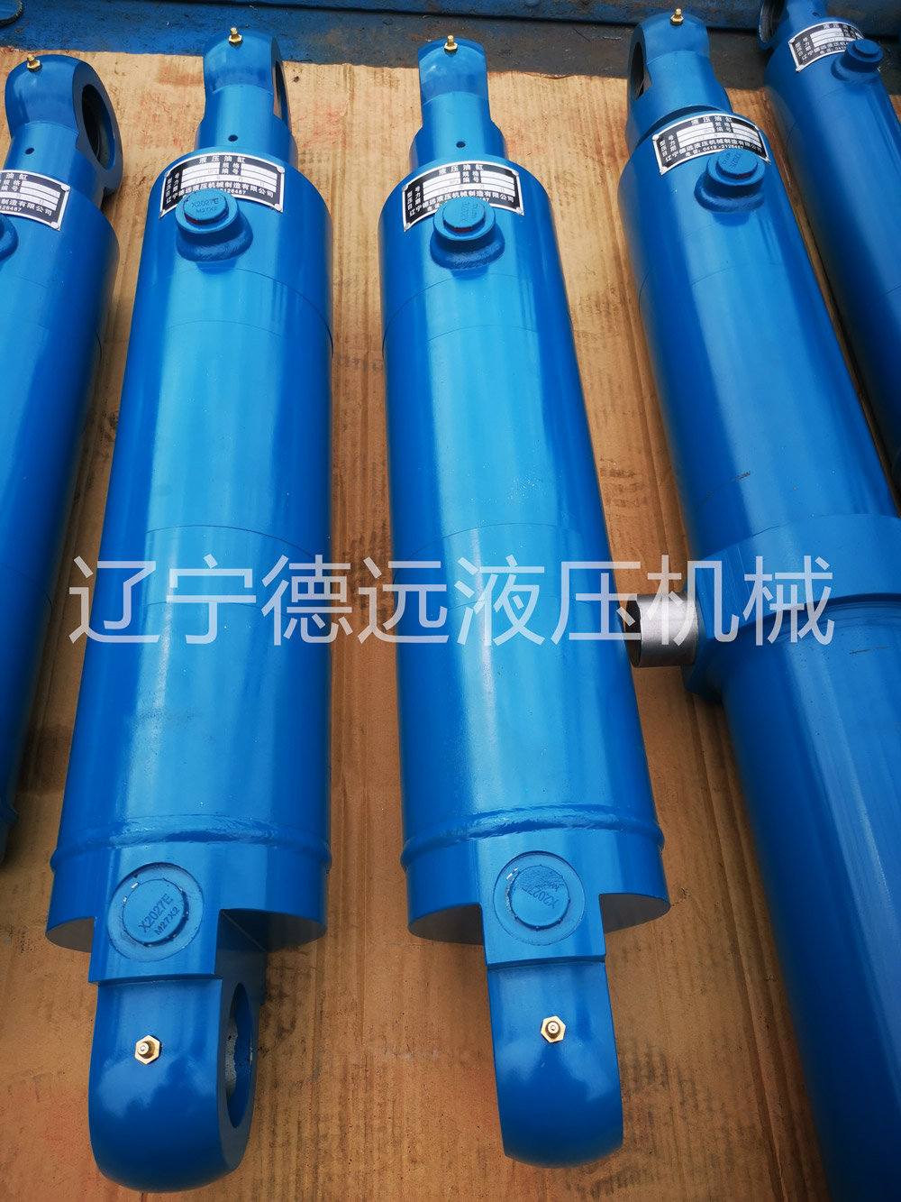 HSGL01系列(liè)液壓缸（兩(liang)端關節軸(zhóu)承）